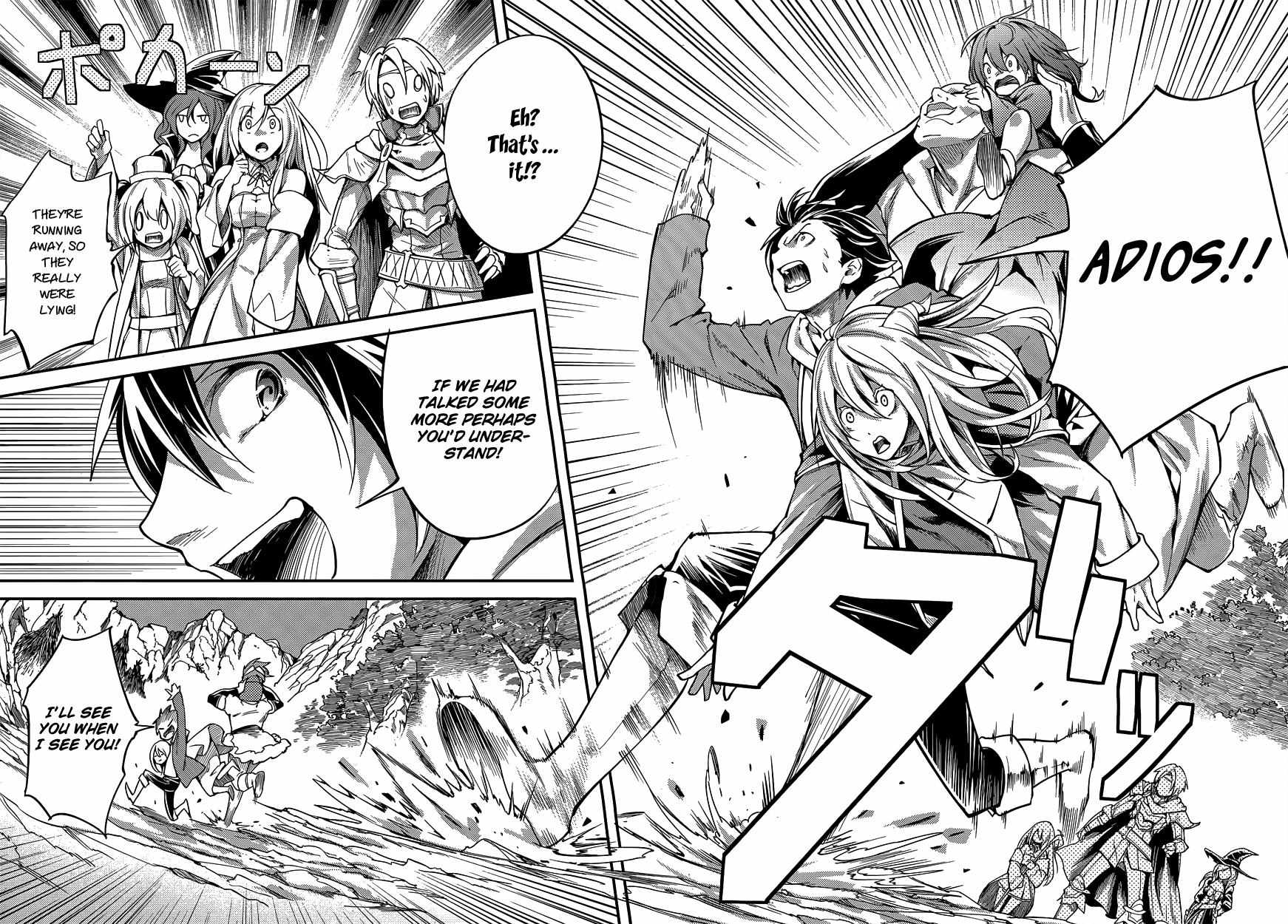 Read Lv999 No Murabito chapter 6 image 39 on Lezhin