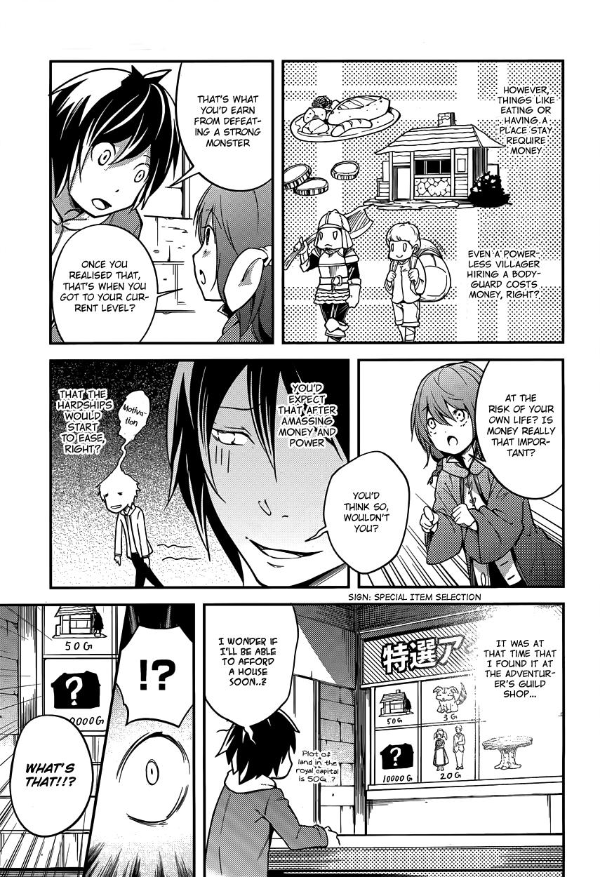 Read Lv999 No Murabito chapter 6 image 4 on Lezhin