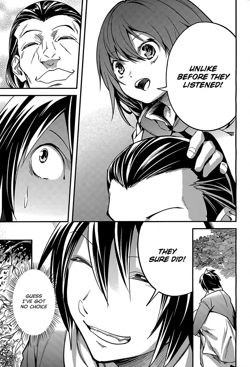 Read Lv999 No Murabito chapter 6 image 41 on Lezhin