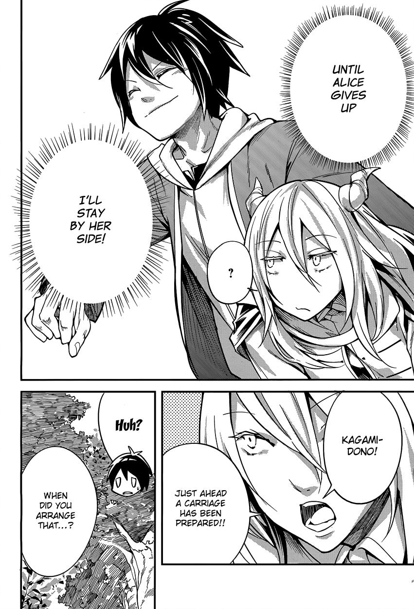 Read Lv999 No Murabito chapter 6 image 42 on Lezhin