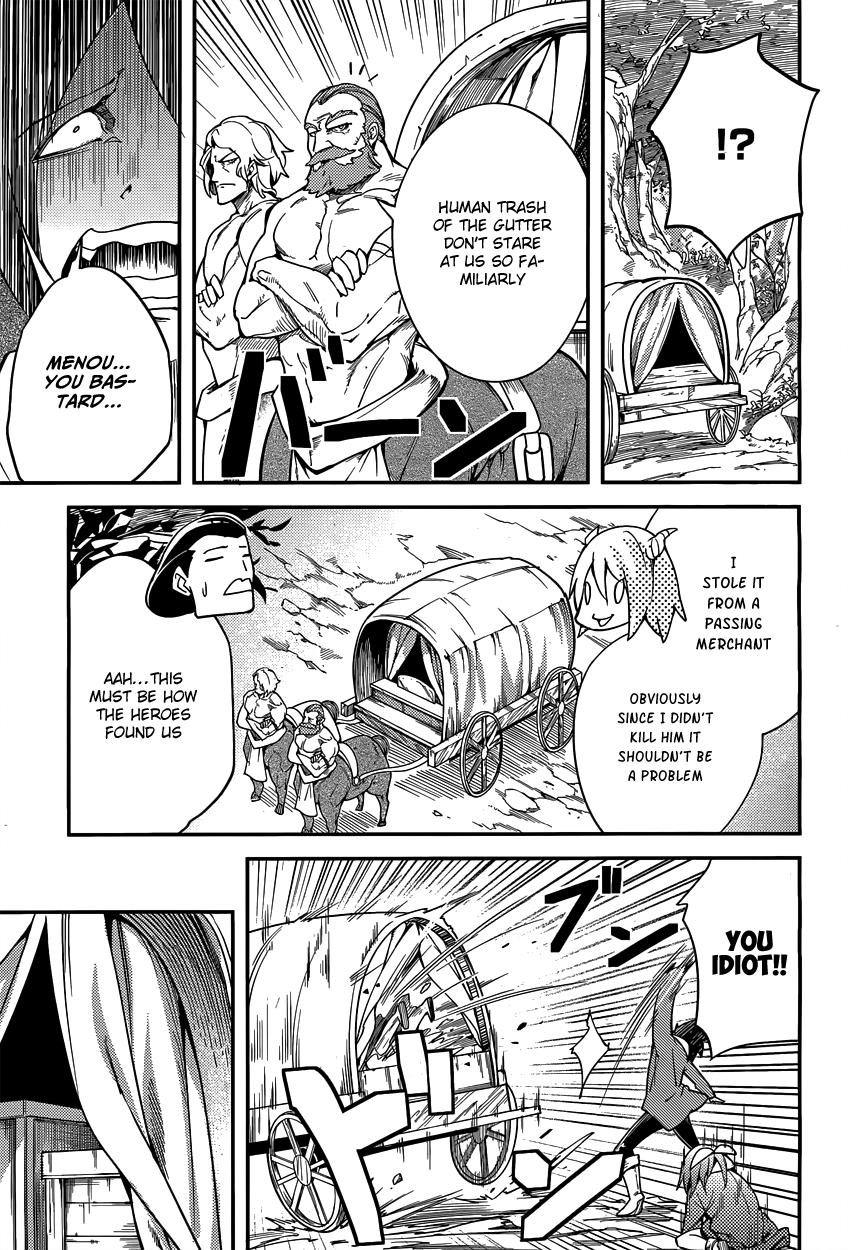 Read Lv999 No Murabito chapter 6 image 43 on Lezhin