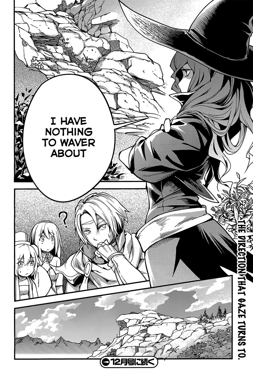 Read Lv999 No Murabito chapter 6 image 48 on Lezhin