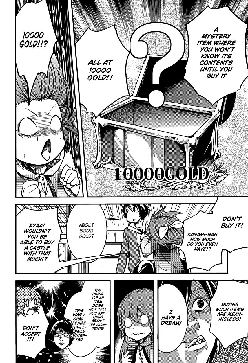 Read Lv999 No Murabito chapter 6 image 5 on Lezhin