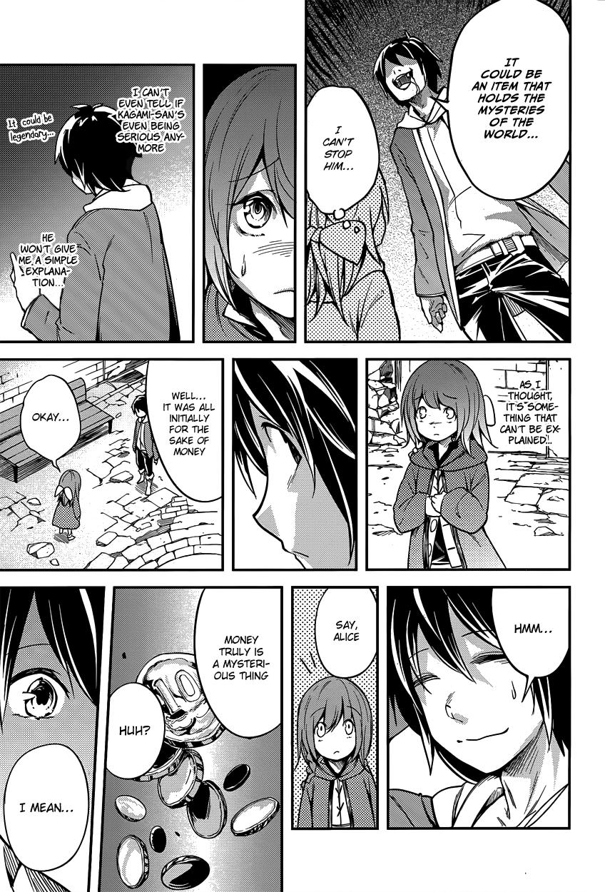 Read Lv999 No Murabito chapter 6 image 6 on Lezhin