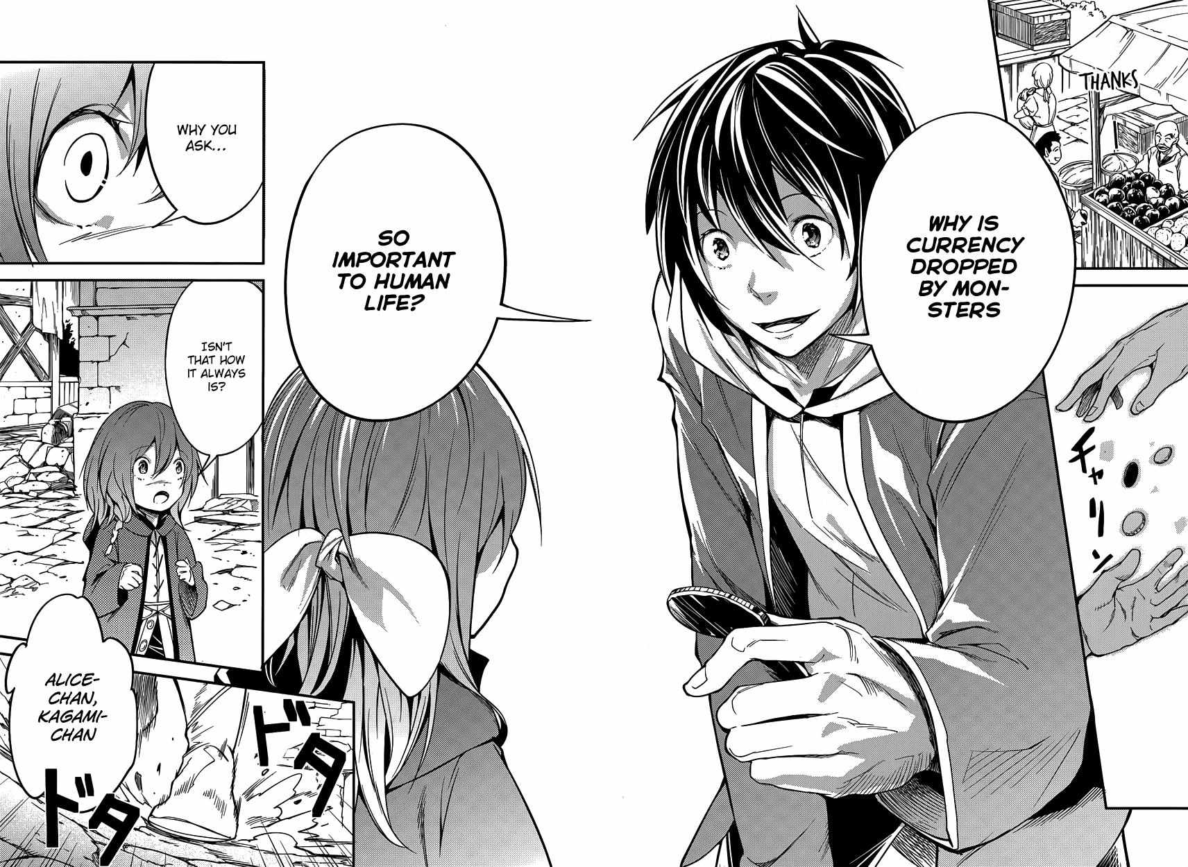 Read Lv999 No Murabito chapter 6 image 7 on Lezhin