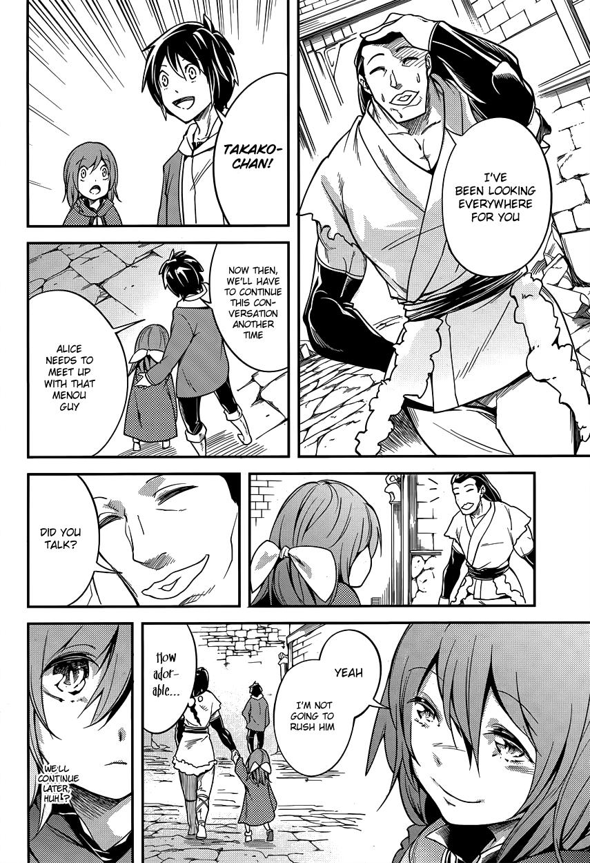 Read Lv999 No Murabito chapter 6 image 8 on Lezhin