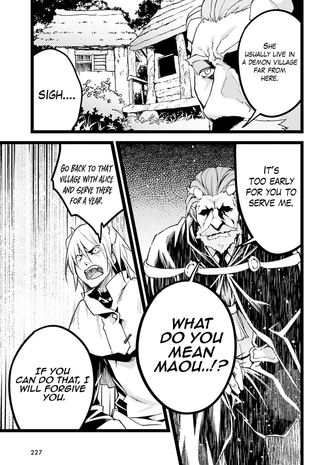 Read Lv999 No Murabito chapter 60 image 14 on Lezhin