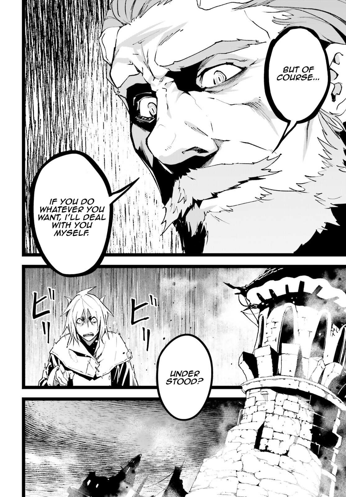 Read Lv999 No Murabito chapter 60 image 15 on Lezhin