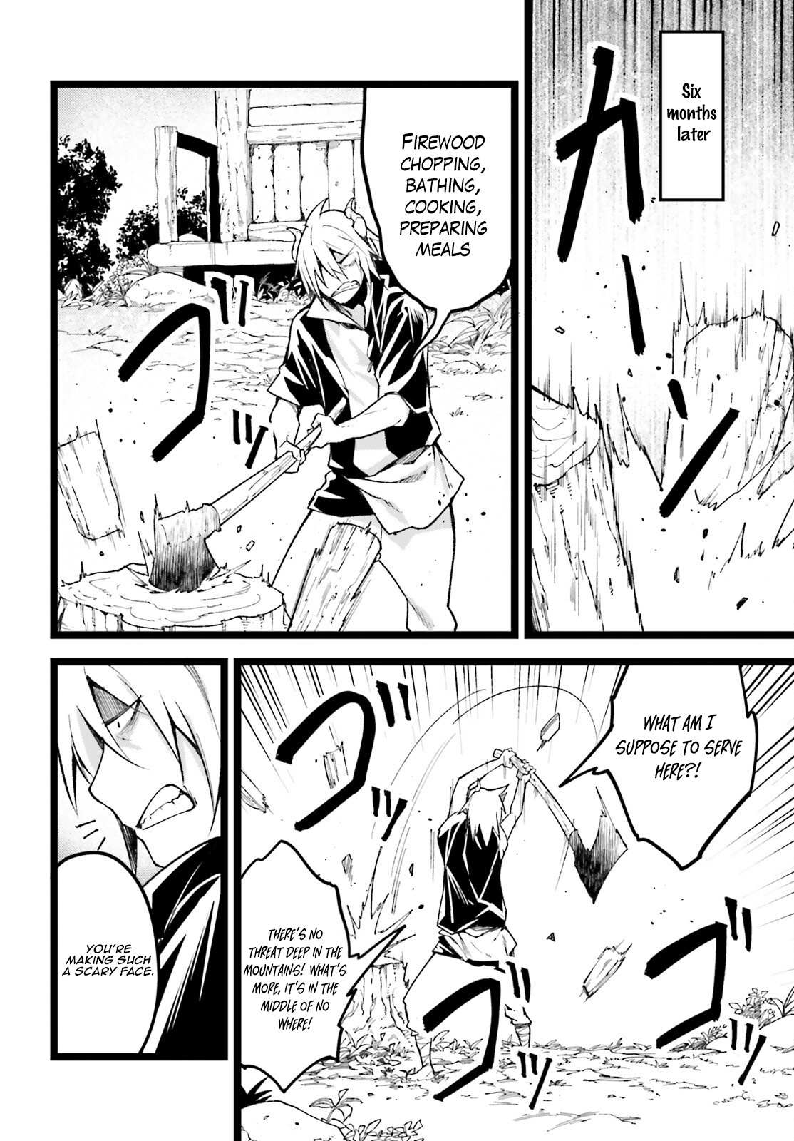 Read Lv999 No Murabito chapter 60 image 21 on Lezhin