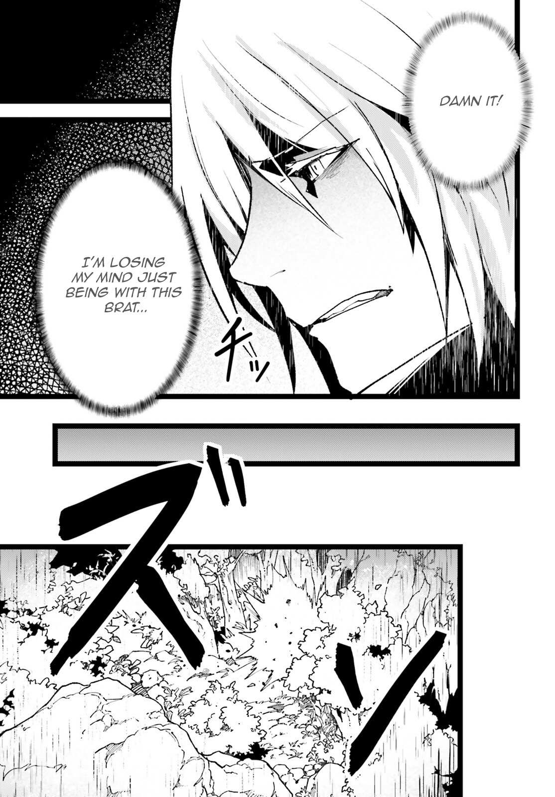 Read Lv999 No Murabito chapter 60 image 30 on Lezhin