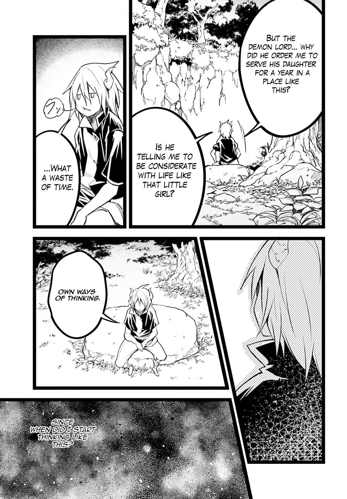 Read Lv999 No Murabito chapter 60 image 32 on Lezhin