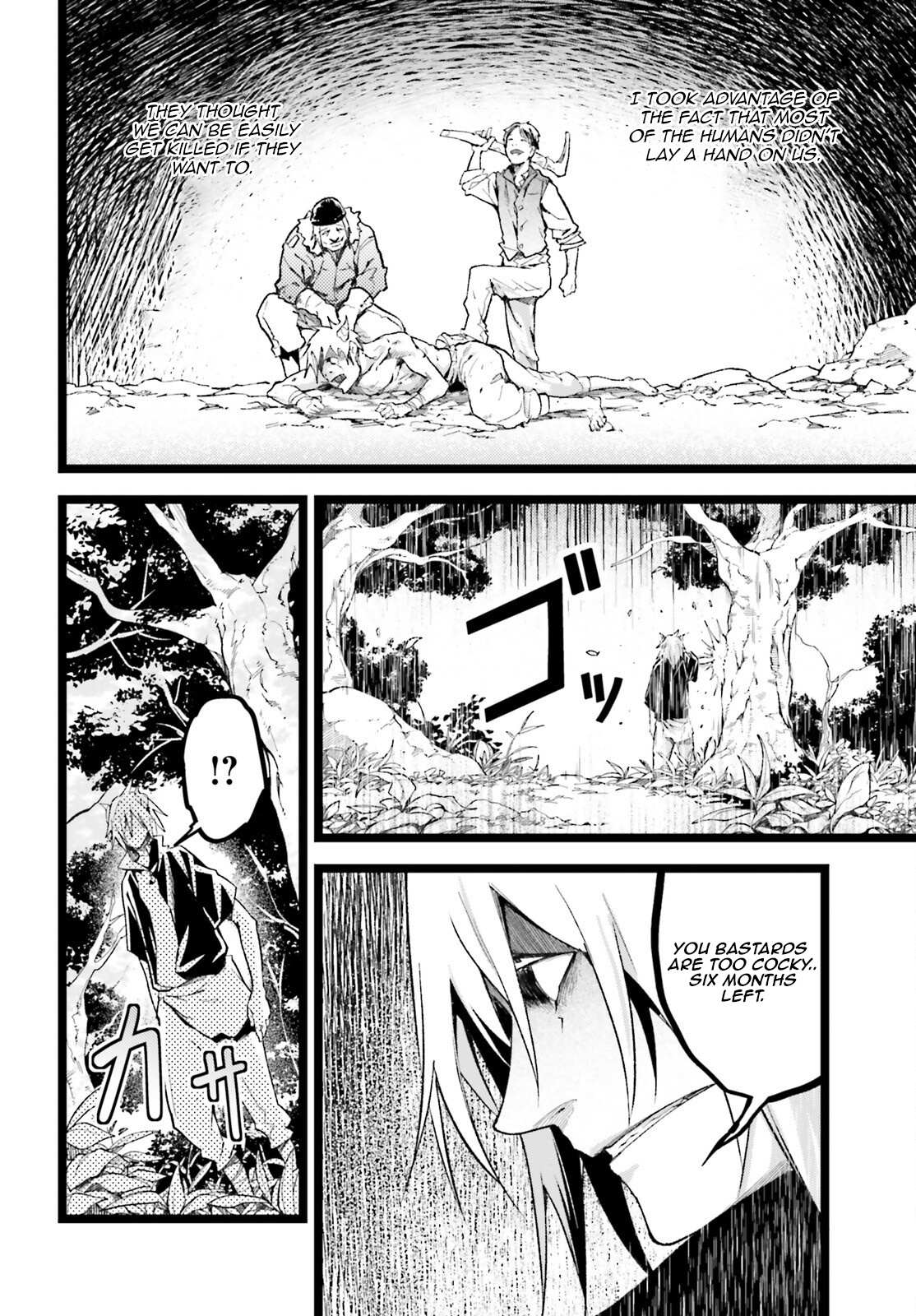 Read Lv999 No Murabito chapter 60 image 35 on Lezhin