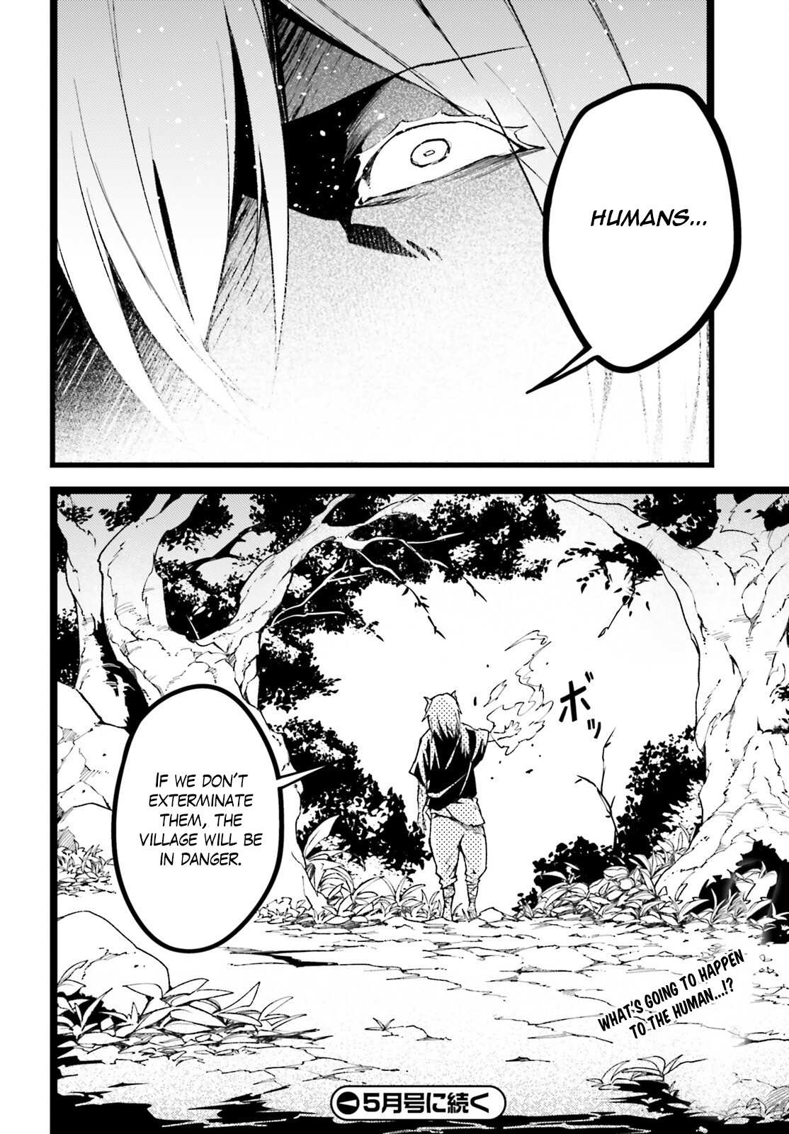 Read Lv999 No Murabito chapter 60 image 37 on Lezhin
