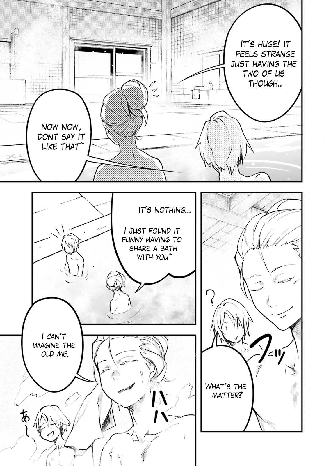 Read Lv999 No Murabito chapter 60 image 4 on Lezhin