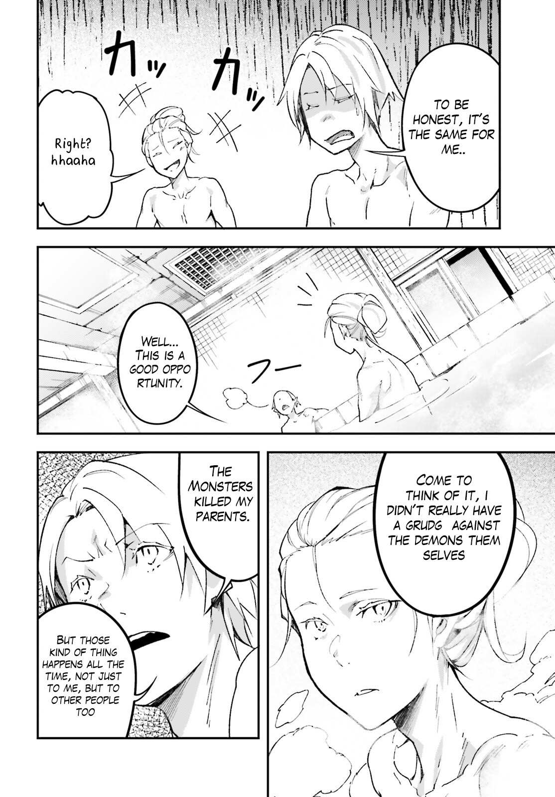 Read Lv999 No Murabito chapter 60 image 5 on Lezhin