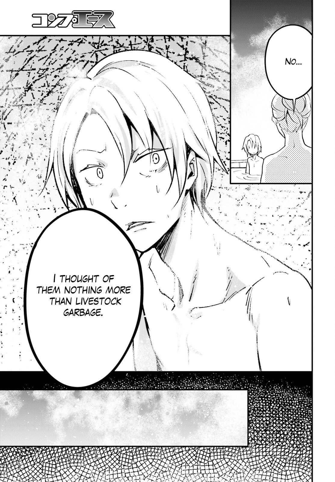 Read Lv999 No Murabito chapter 60 image 8 on Lezhin