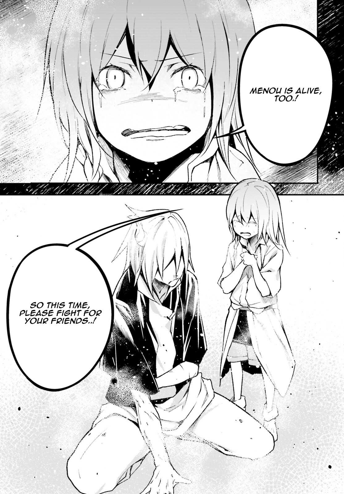 Read Lv999 No Murabito chapter 61 image 15 on Lezhin