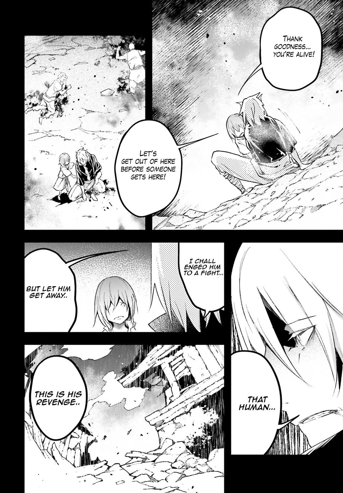 Read Lv999 No Murabito chapter 61 image 9 on Lezhin