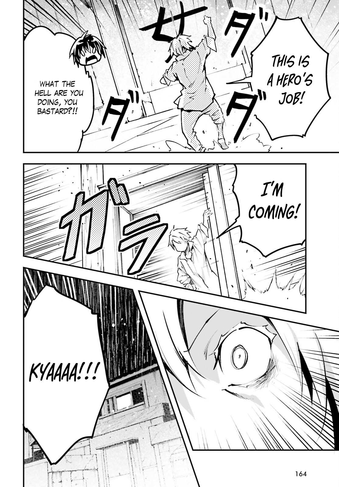 Read Lv999 No Murabito chapter 62 image 11 on Lezhin