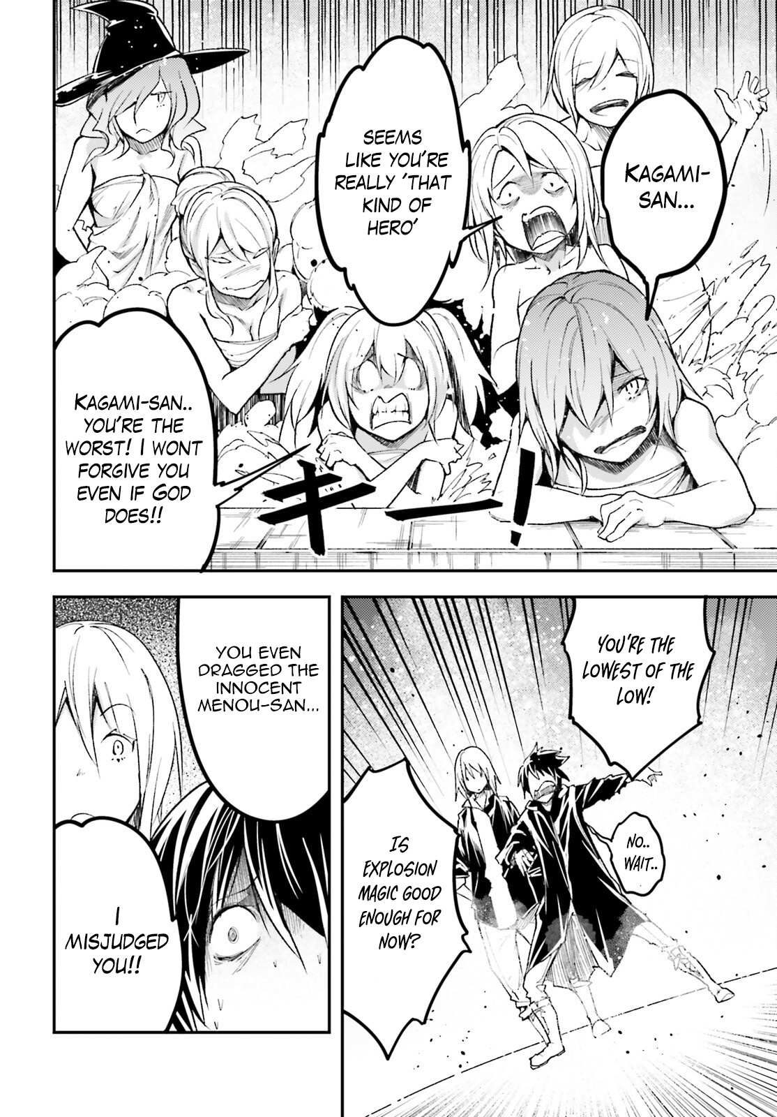 Read Lv999 No Murabito chapter 62 image 13 on Lezhin