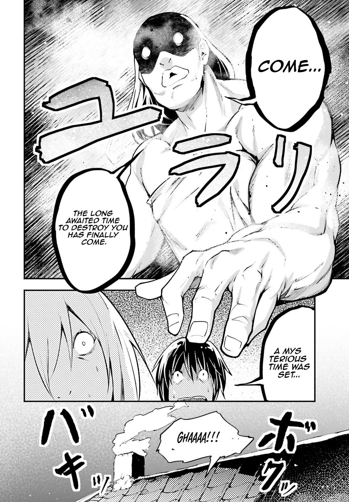 Read Lv999 No Murabito chapter 62 image 15 on Lezhin