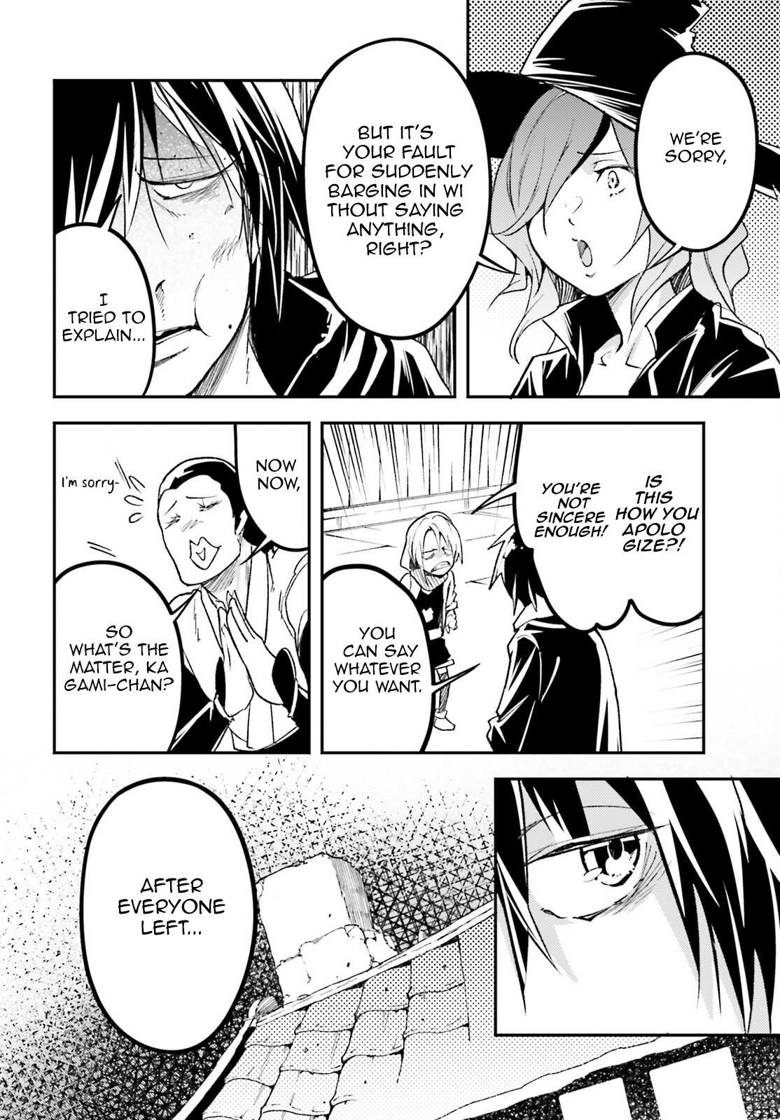 Read Lv999 No Murabito chapter 62 image 17 on Lezhin