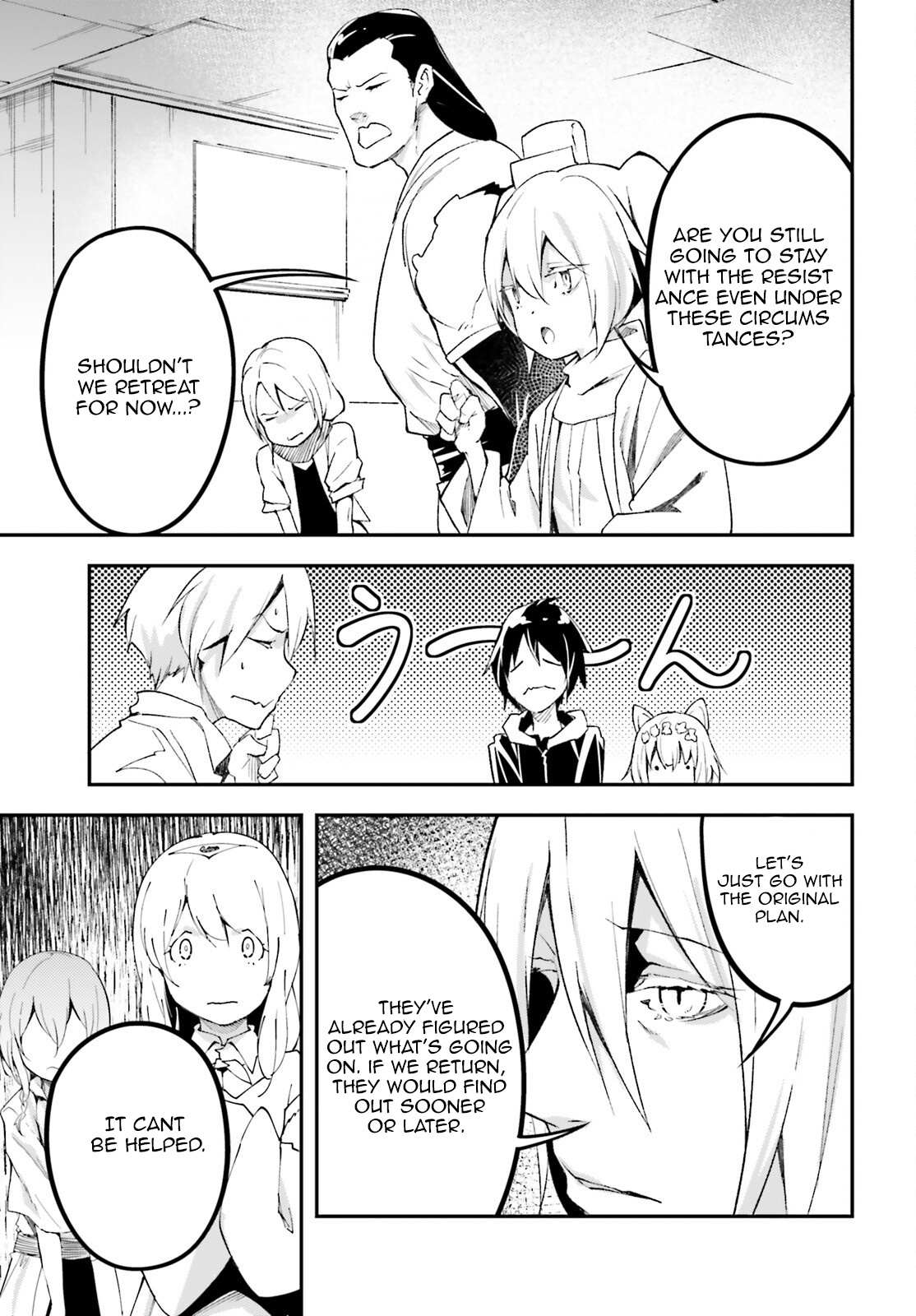 Read Lv999 No Murabito chapter 62 image 24 on Lezhin