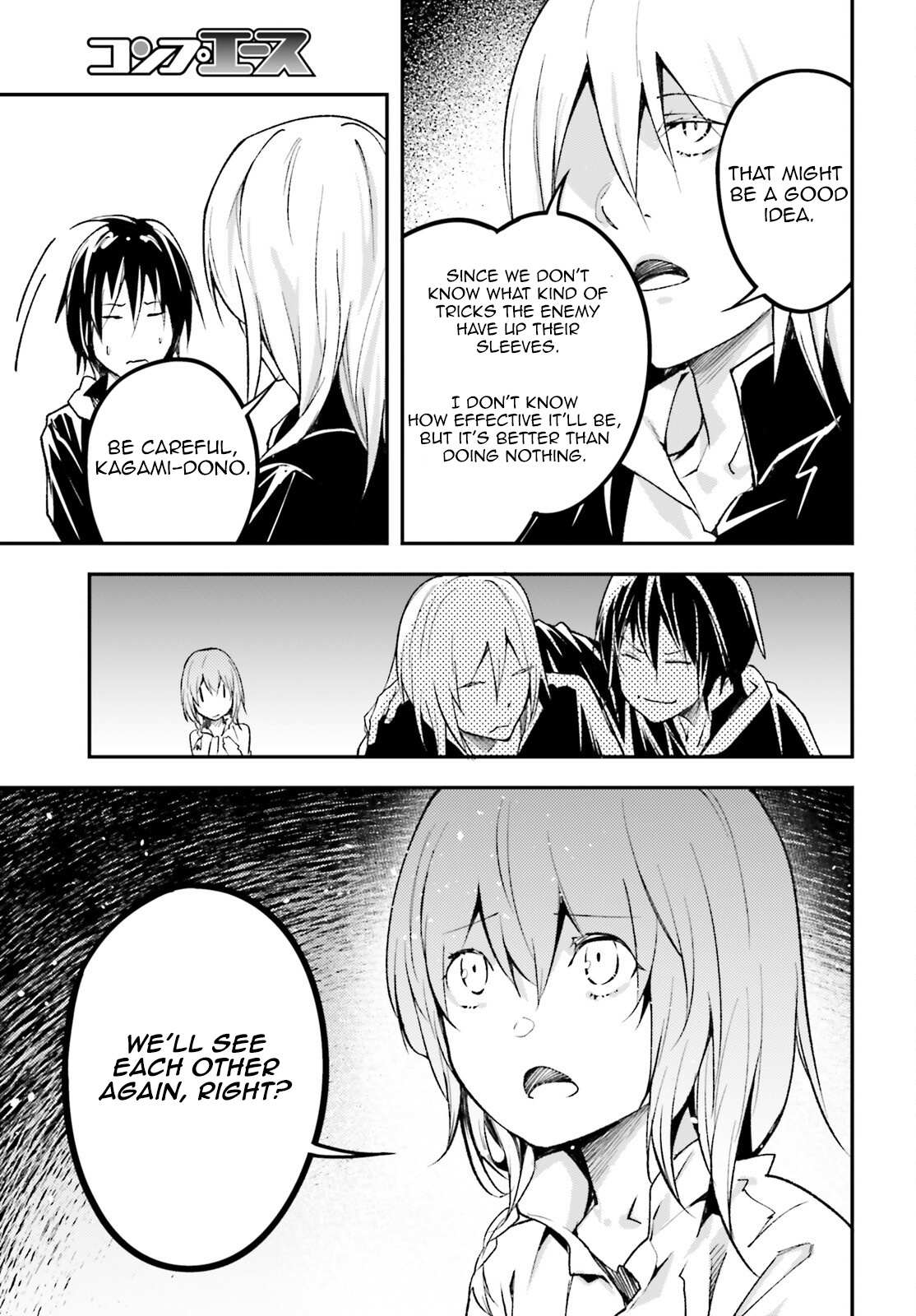 Read Lv999 No Murabito chapter 62 image 26 on Lezhin