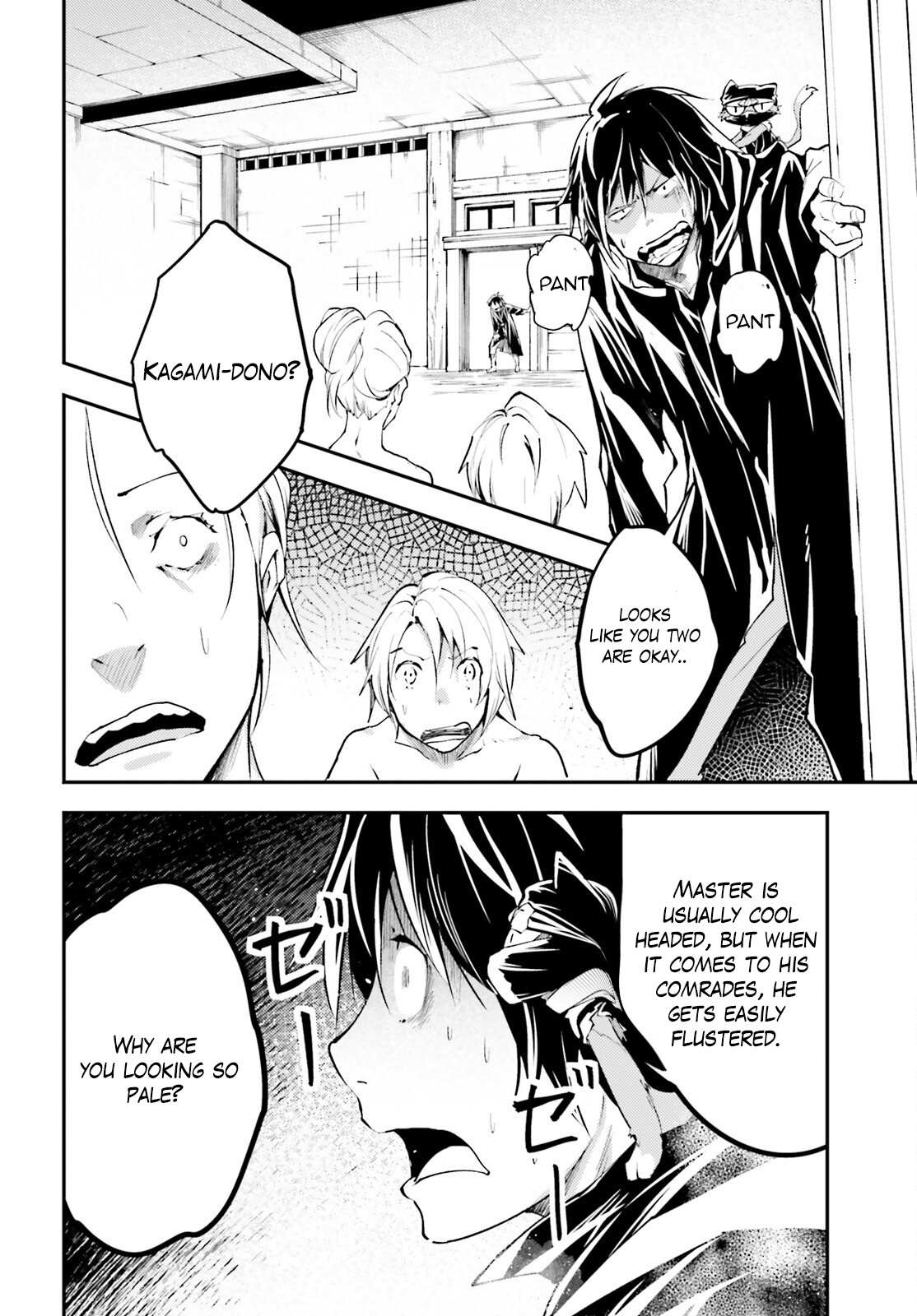 Read Lv999 No Murabito chapter 62 image 3 on Lezhin