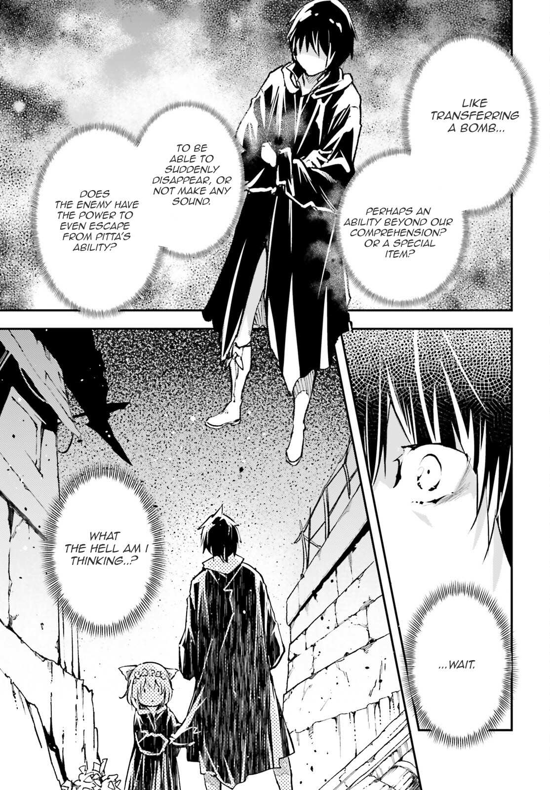 Read Lv999 No Murabito chapter 62 image 32 on Lezhin