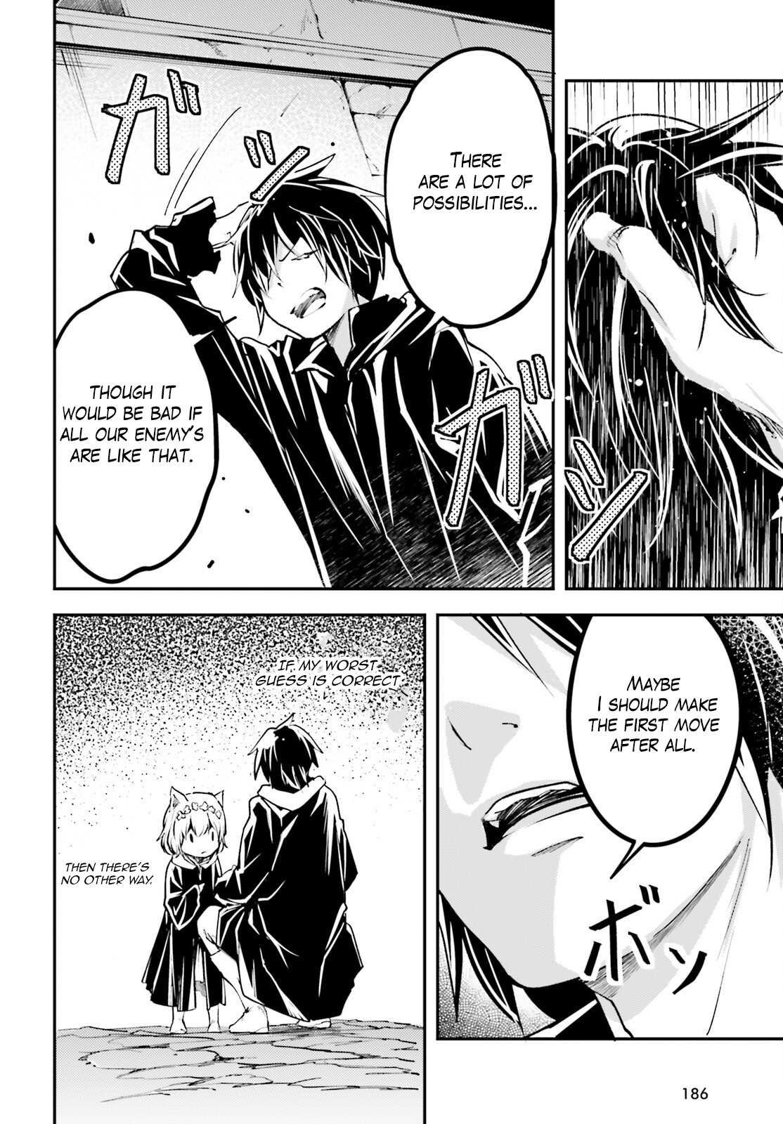 Read Lv999 No Murabito chapter 62 image 33 on Lezhin