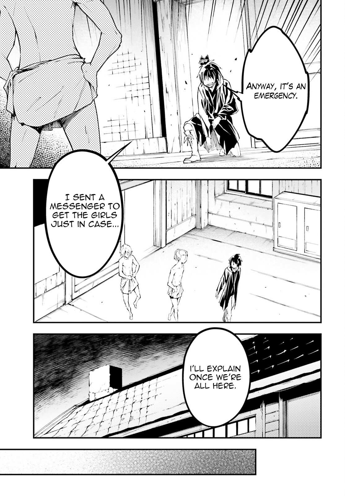 Read Lv999 No Murabito chapter 62 image 4 on Lezhin