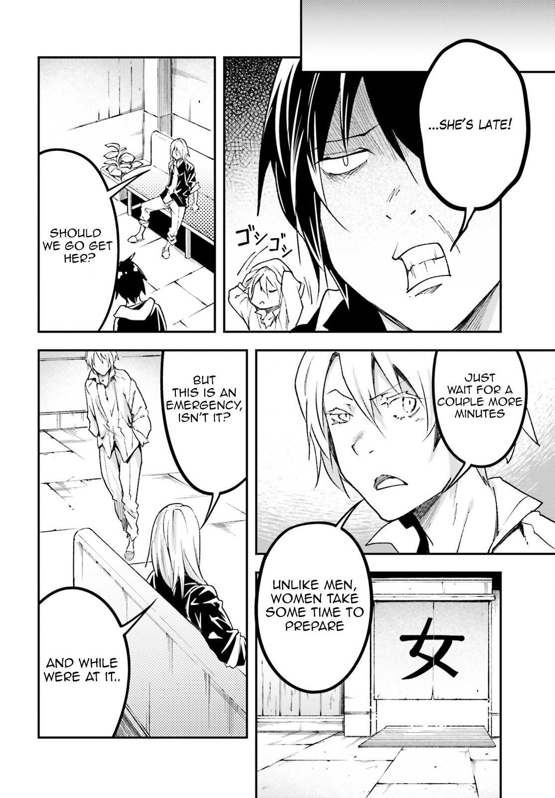 Read Lv999 No Murabito chapter 62 image 5 on Lezhin
