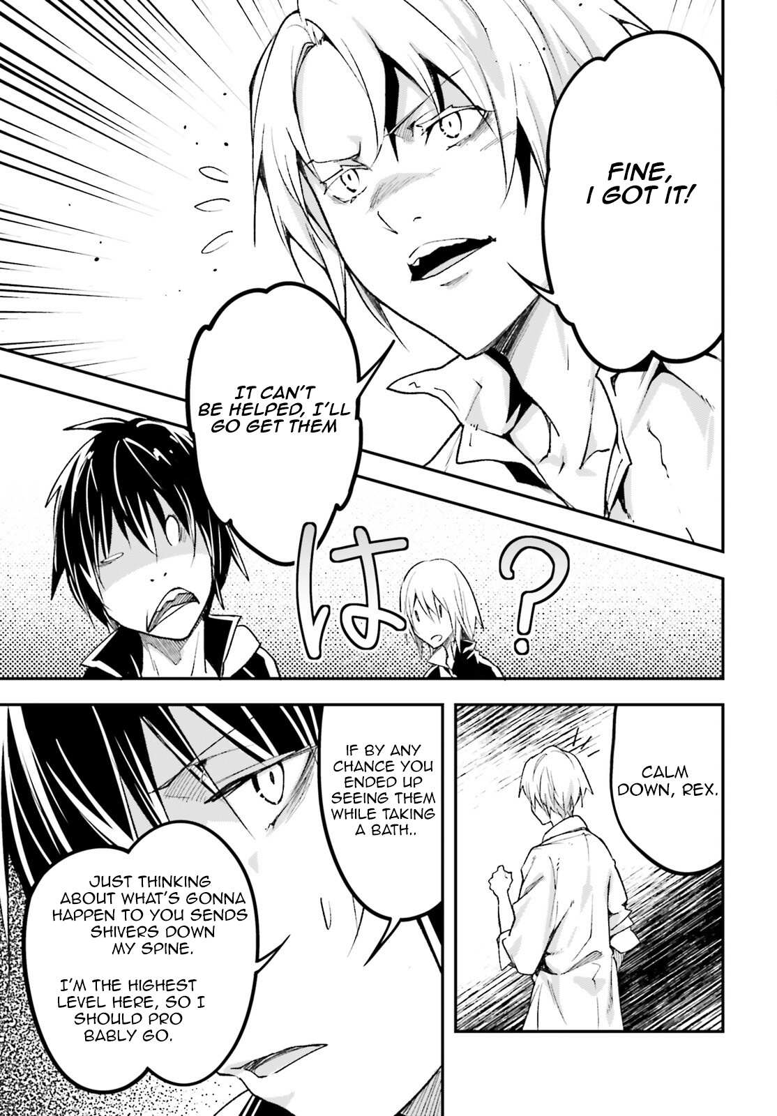 Read Lv999 No Murabito chapter 62 image 6 on Lezhin