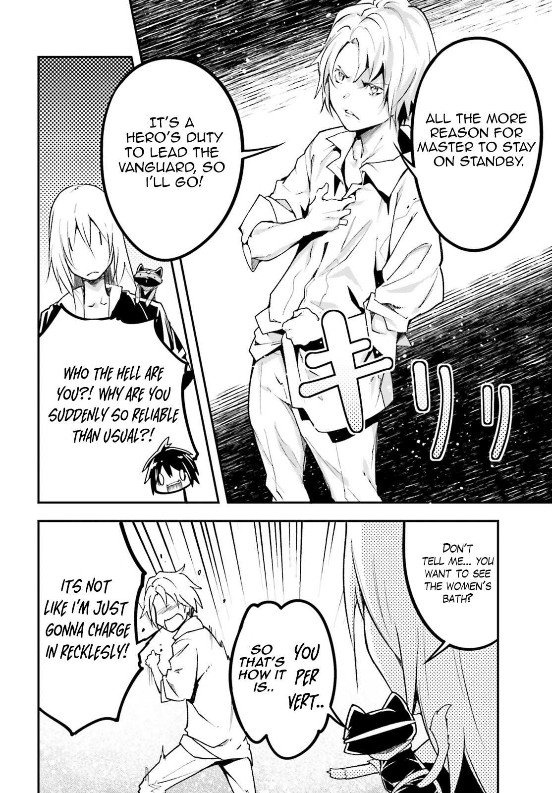 Read Lv999 No Murabito chapter 62 image 7 on Lezhin