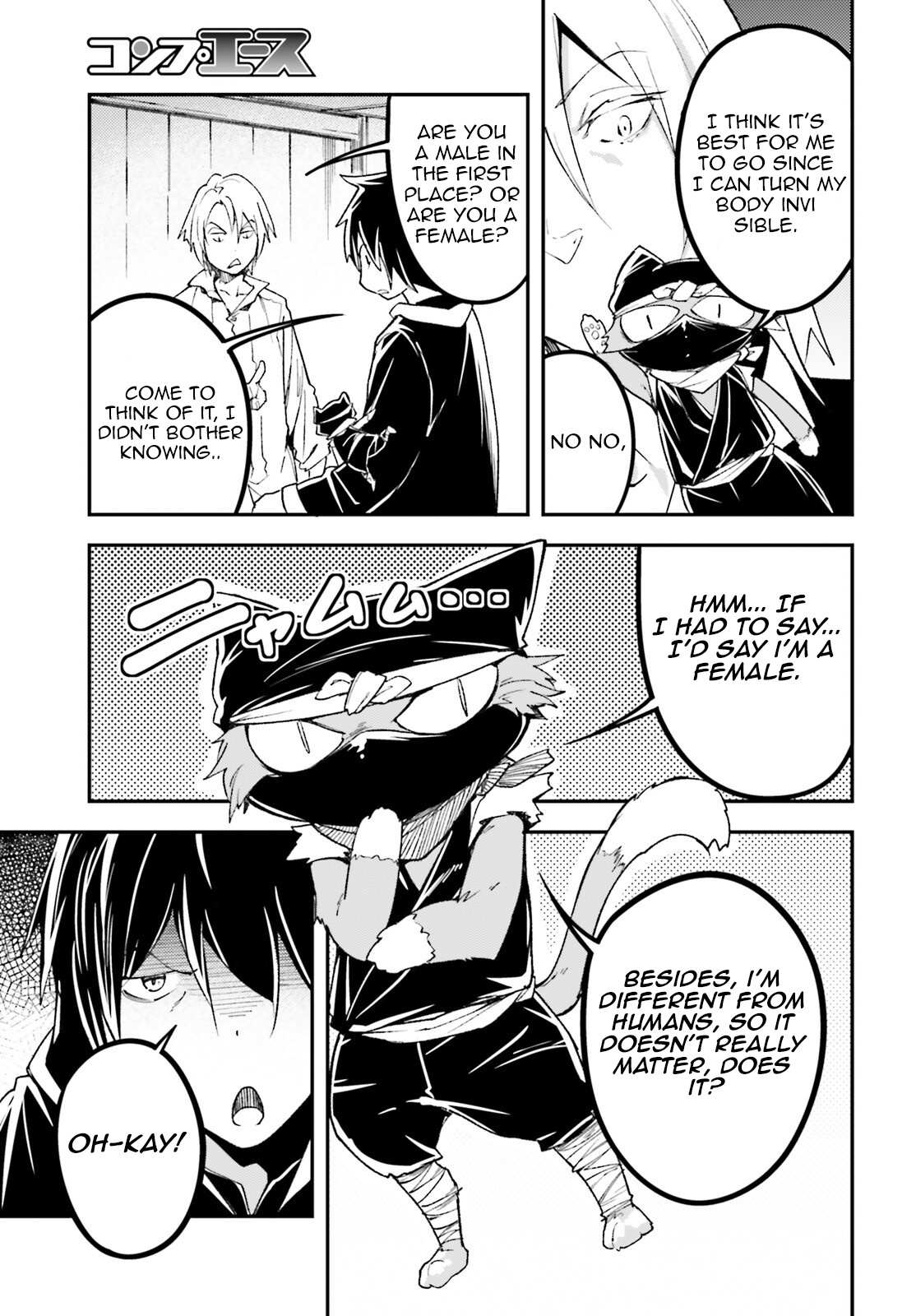 Read Lv999 No Murabito chapter 62 image 8 on Lezhin