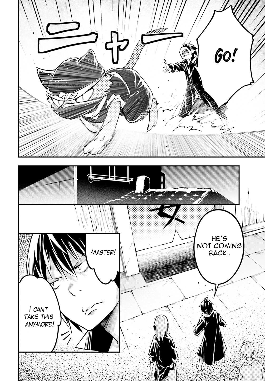 Read Lv999 No Murabito chapter 62 image 9 on Lezhin