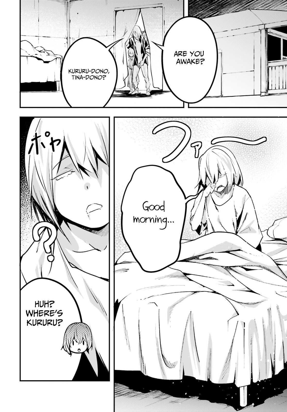Read Lv999 No Murabito chapter 63 image 10 on Lezhin