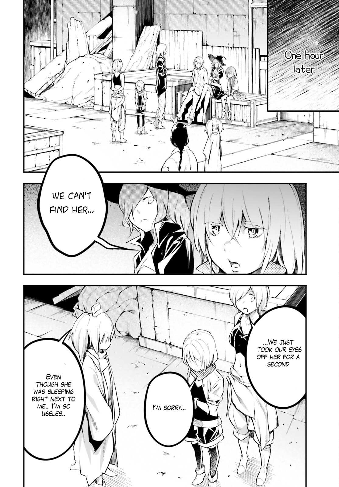 Read Lv999 No Murabito chapter 63 image 14 on Lezhin