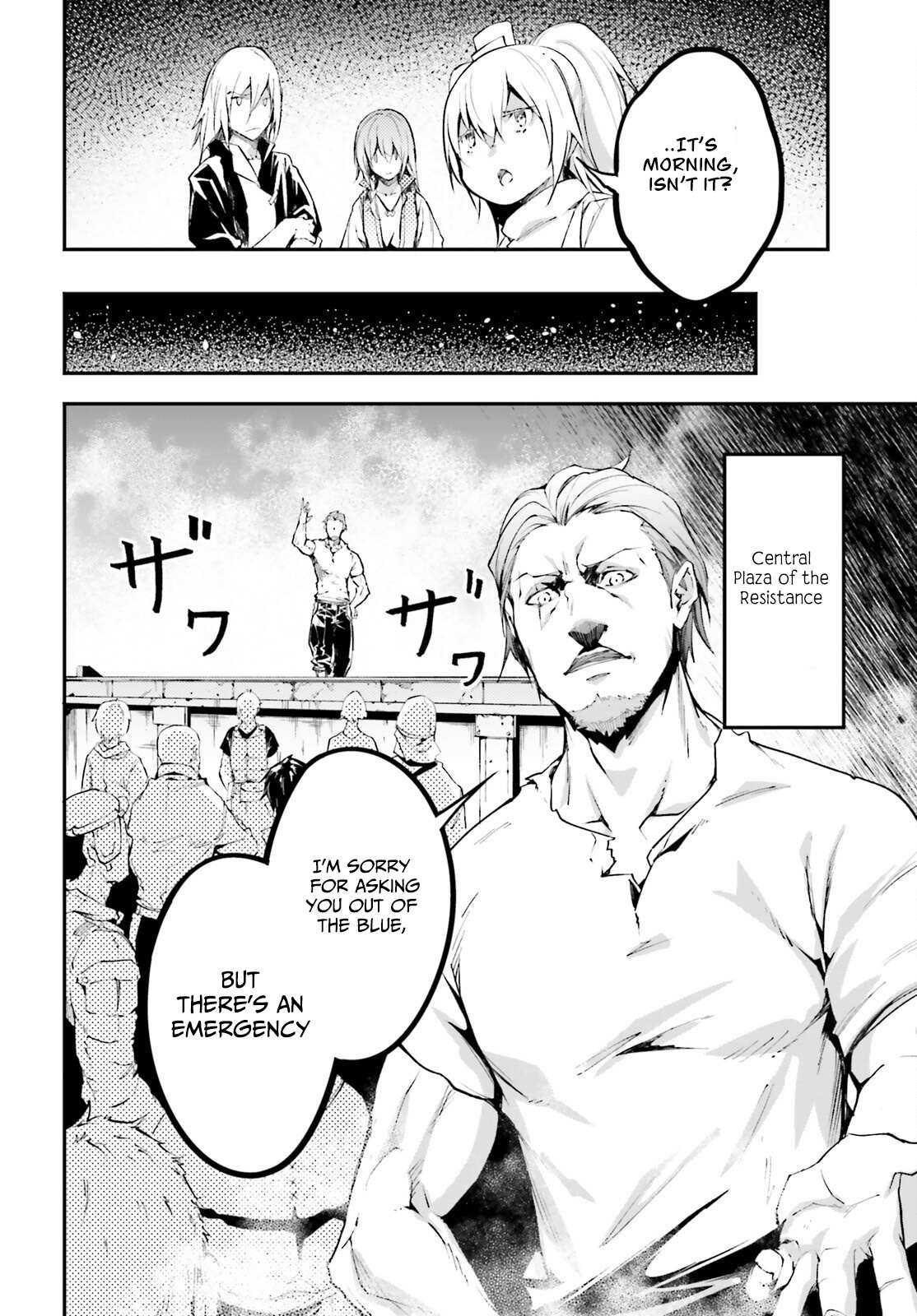 Read Lv999 No Murabito chapter 63 image 16 on Lezhin
