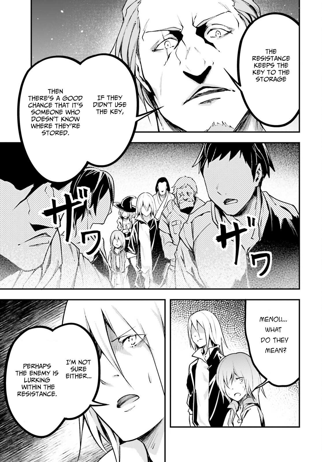 Read Lv999 No Murabito chapter 63 image 19 on Lezhin
