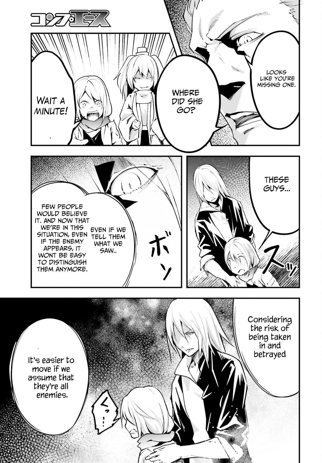 Read Lv999 No Murabito chapter 63 image 21 on Lezhin