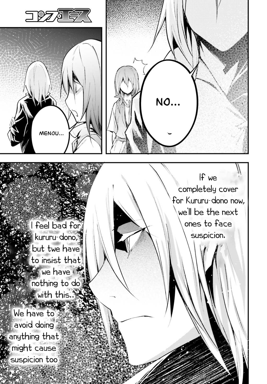 Read Lv999 No Murabito chapter 63 image 27 on Lezhin