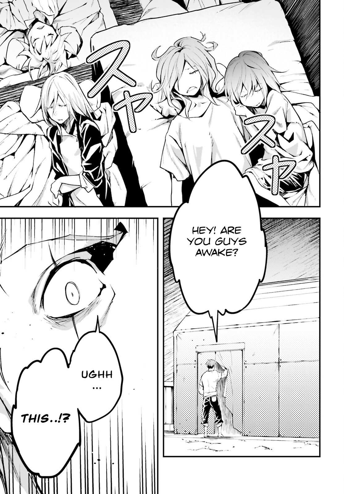 Read Lv999 No Murabito chapter 63 image 3 on Lezhin