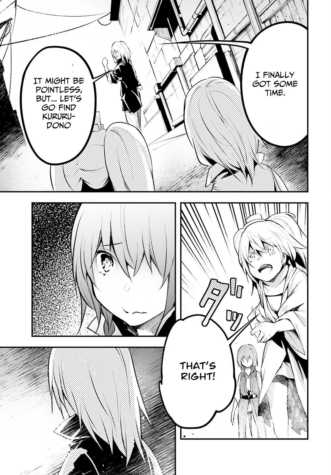 Read Lv999 No Murabito chapter 63 image 31 on Lezhin