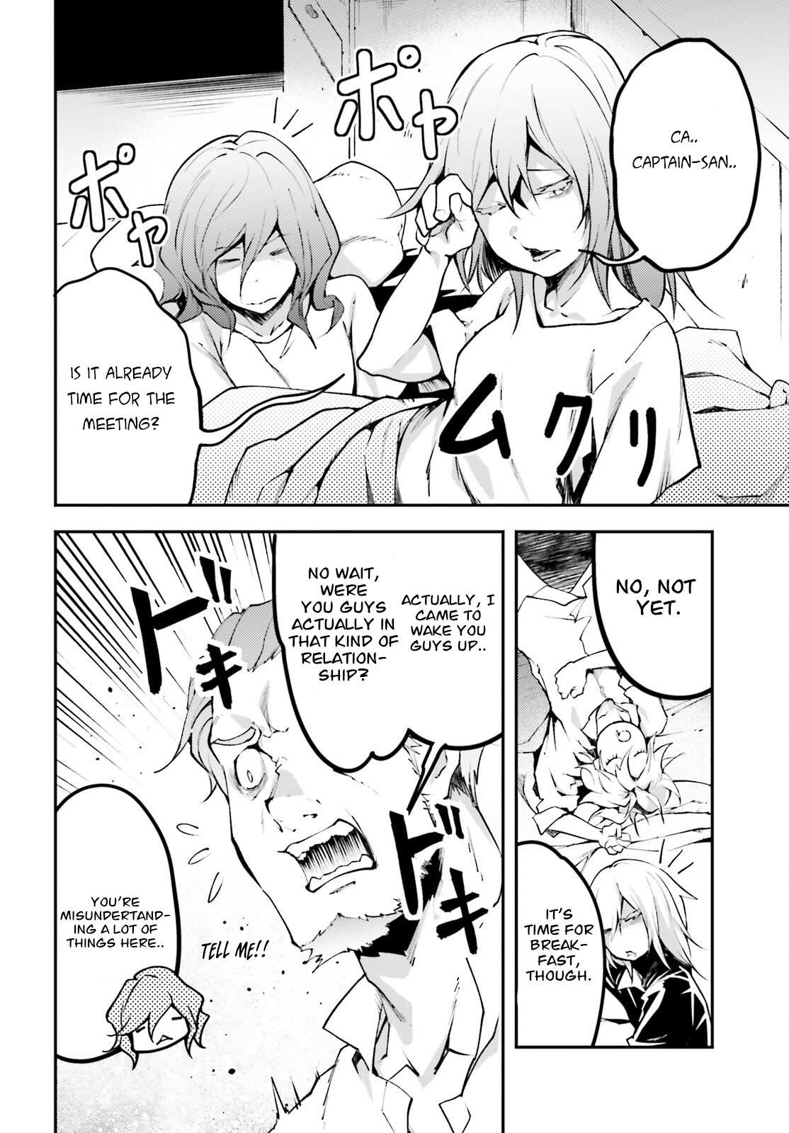 Read Lv999 No Murabito chapter 63 image 4 on Lezhin