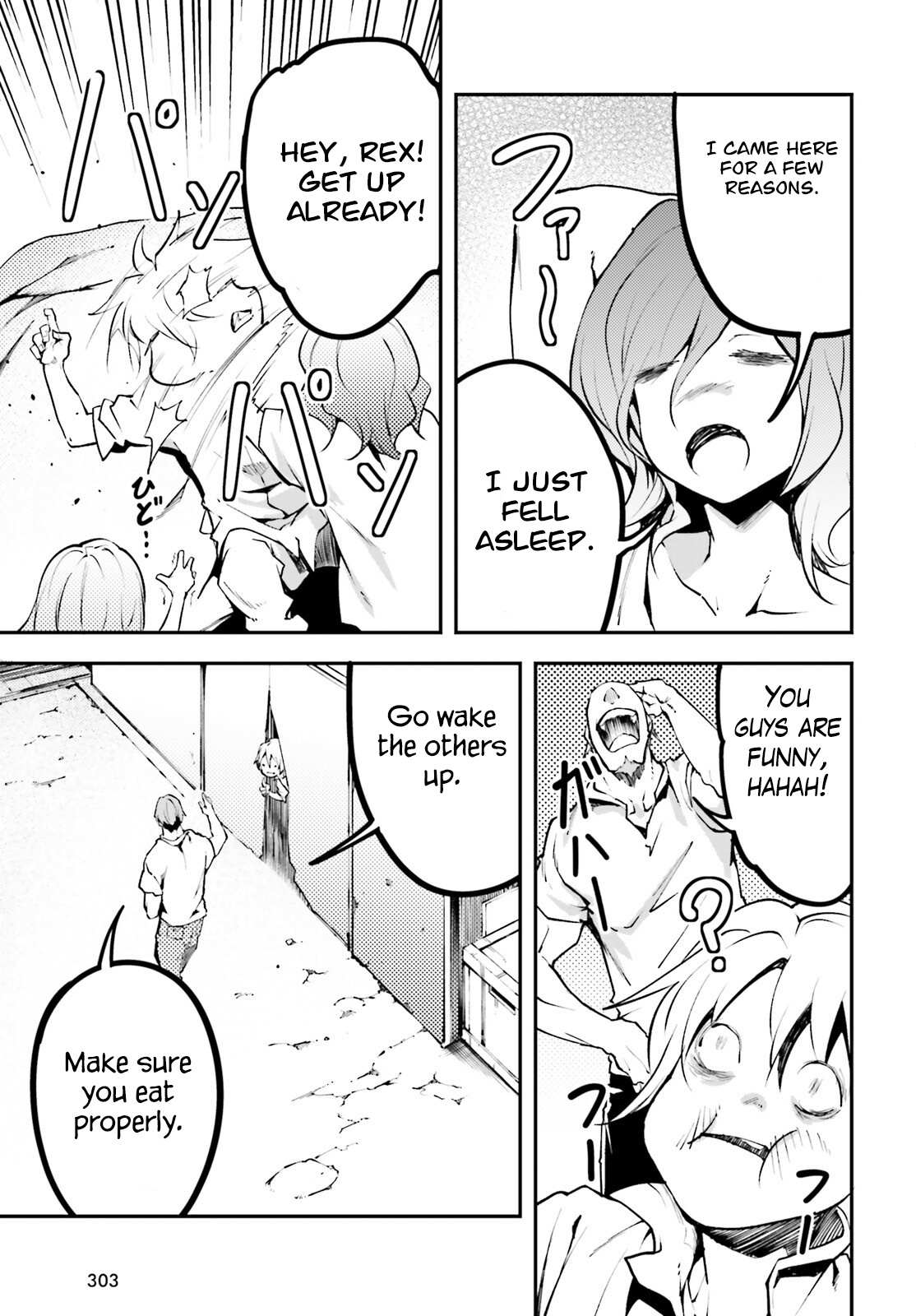 Read Lv999 No Murabito chapter 63 image 5 on Lezhin