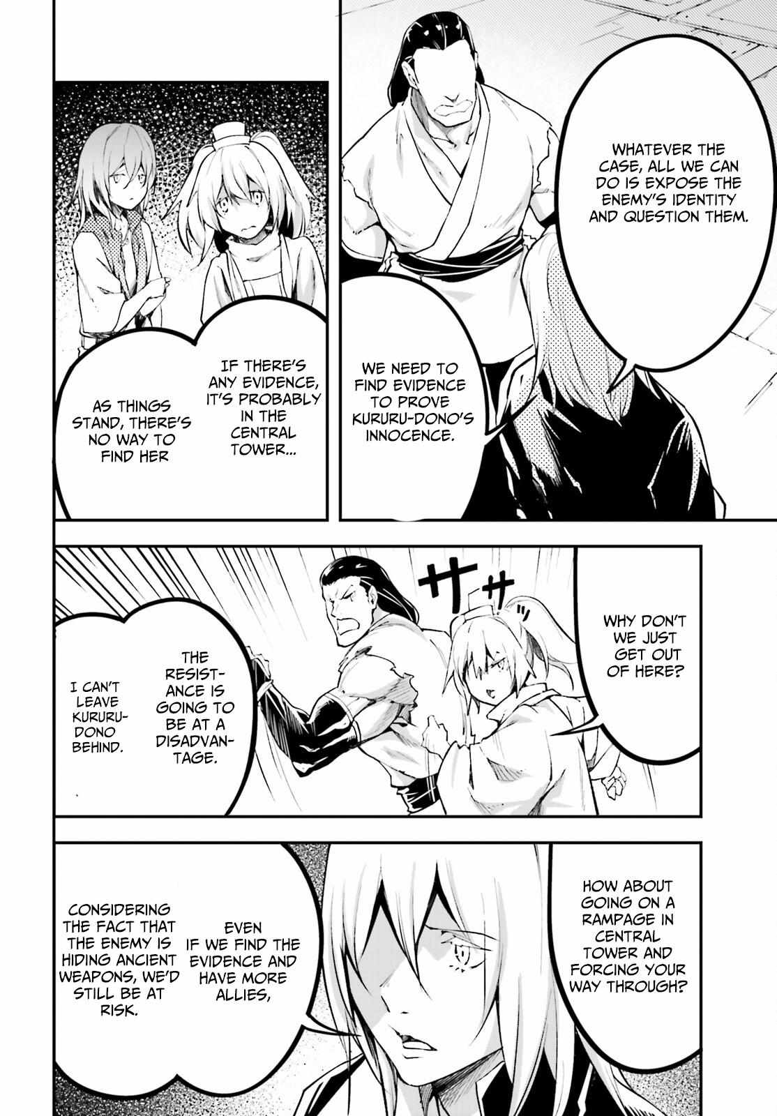 Read Lv999 No Murabito chapter 64 image 10 on Lezhin