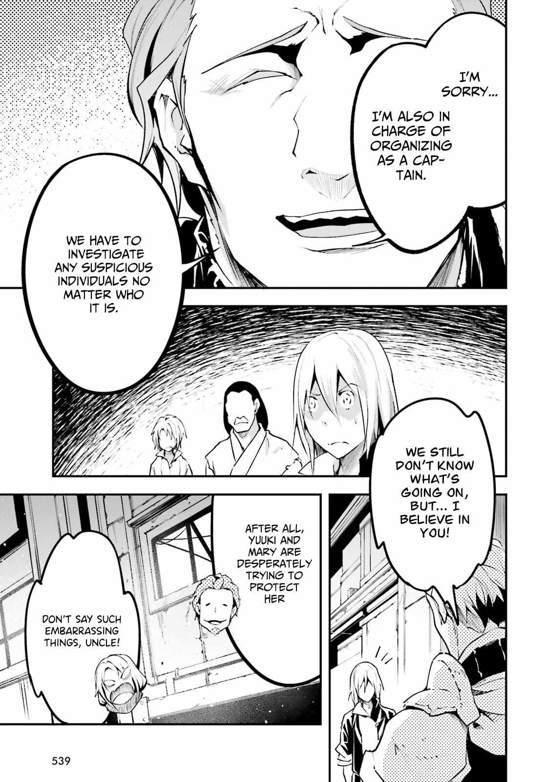 Read Lv999 No Murabito chapter 64 image 15 on Lezhin