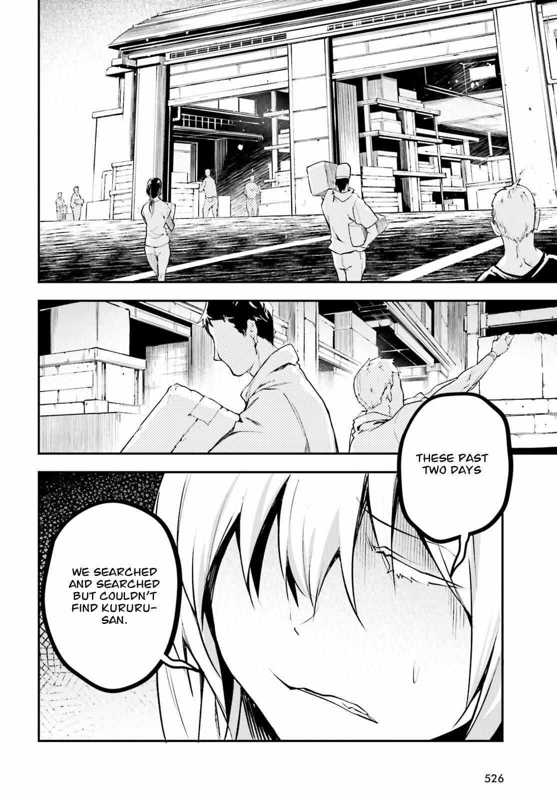 Read Lv999 No Murabito chapter 64 image 2 on Lezhin